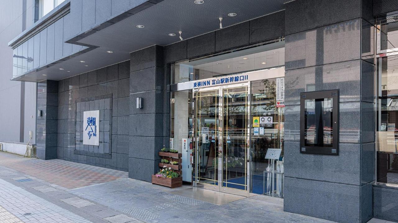 Toyoko Inn Toyama-Eki Shinkansen-Guchi No.2 Zewnętrze zdjęcie