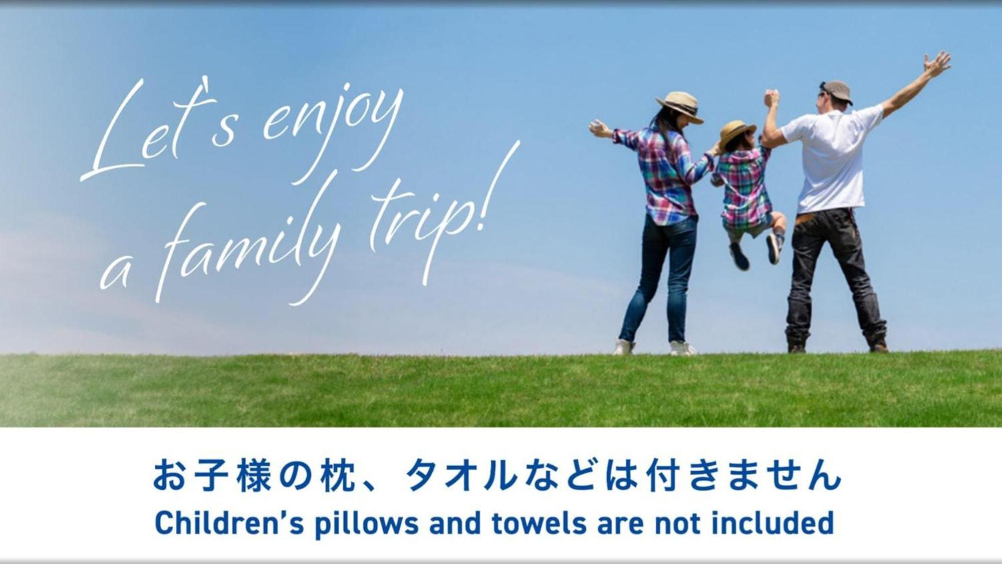 Toyoko Inn Toyama-Eki Shinkansen-Guchi No.2 Zewnętrze zdjęcie