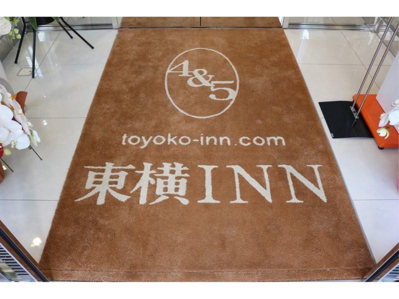 Toyoko Inn Toyama-Eki Shinkansen-Guchi No.2 Zewnętrze zdjęcie